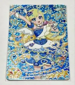 ひみつのアイプリ　リング3だん　フィーバーエンジェルブルー　みつき