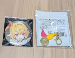 にじfes2024 SYMPHONIA メタルチャーム 缶バッチ 星川サラ