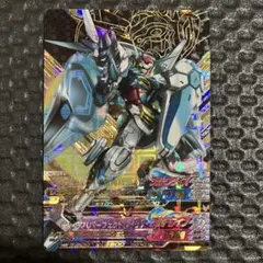 Item thumbnail for item fa6e8474-1d8f-4372-a68a-519821d7d8b5