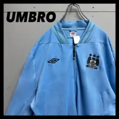 UMBRO マンチェスターシティ　トラックジャケット　ジャージ