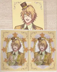 うたプリ グラショ ビジュカ ポストカード