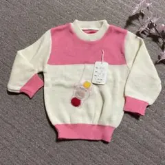 Item thumbnail for item 938ea5b0-738b-4810-bff0-f71efd4668a6