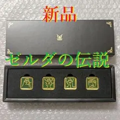 ゼルダの伝説 ピンズ 全8種 Nintendo Zelda Pins Comp - メルカリ