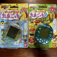 2026年最新】マメゲームで発見たまごっちの人気アイテム - メルカリ