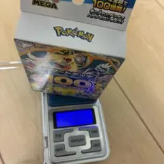 新品未開封】ポケモンカードスタートデッキ100 /110.0gのサムネイル