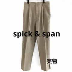 【スピック＆スパン】リネンライクテーパードパンツ　ベージュ　タックパンツ