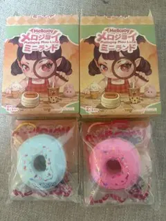 Mellojoy メロジョイ ミニランド ドーナツセット - メルカリ