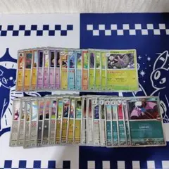 ポケモンカード　MEGAドリームex　エネルギーミラー　まとめ売り　セット