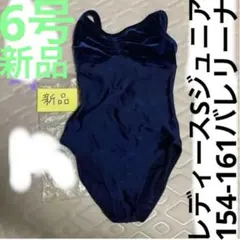 Item thumbnail for item 90077e4c-1911-478b-9a57-d024c5843c1b