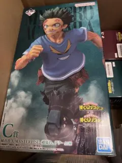 一番くじ 僕のヒーローアカデミア -紡がれる想い- C賞 緑谷出久F賞おまけ