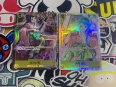 光月日和 SR-P [OP06-106] と　SR [OP06-106]