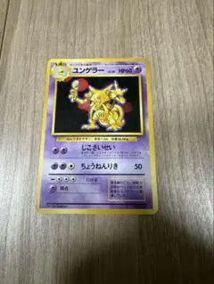 Miki様 リクエスト 6点 まとめ商品