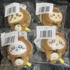 ちいかわ たぬきだもんくじ C賞 モモンガ ラッコ 栗まんじゅう シーサー