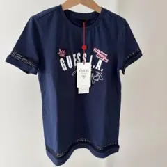 guess