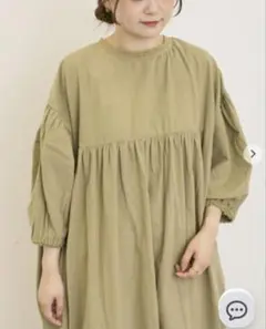 sm2 レース前後着ワンピース