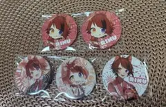 すとぷり 莉犬くん 缶バッジ 5個セット