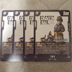 【4枚セット】フュージョンワールド　プロモ　FP-061 ブルマ