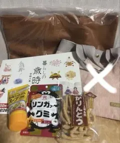 リンガーハット　福袋