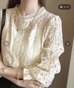 総レースレディトップス Futier land Mサイズ