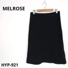 MELROSE メルローズ スカート ウール混 L おしゃれのサムネイル