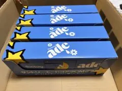 サントリーエード　コアラ　ノベルティグラス　5種類４セット　昭和レトロ