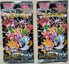【未開封】ポケモンカード シャイニートレジャーex 拡張パック✕2