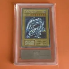 2026年最新】遊戯王 海馬セット ultimate kaiba setの人気アイテム
