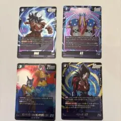 グ*ル様 ドラゴンボールカード フュージョンワールドSRまとめ売り