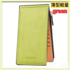 ☆男女兼用☆ 大人気 財布 長財布 カードケース 豊富な収納量