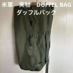 Item thumbnail for item 4c0c0ae0-fa13-4390-b5ef-3879df0f10fd