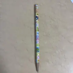 Item thumbnail for item e3dc46d6-4dfb-4e05-a07f-516fc69389f2