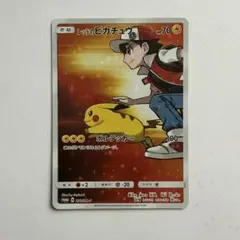 2025年最新】レッドのピカチュウの人気アイテム - メルカリ