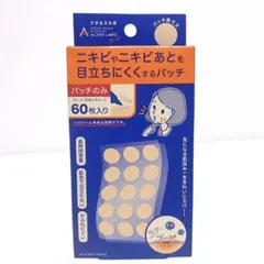 新品 アクネスラボ ポイントパッチ 15枚×4シート 集中ケアシートのサムネイル