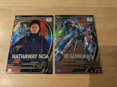 クスィーガンダム　ハサウェイ　Uレア2枚セット　アーセナルベース