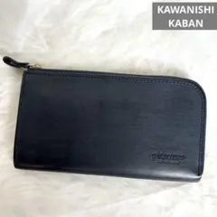 新品未使用】キタムラ PH0450 Kロゴ レザー かぶせ長財布 - メルカリ