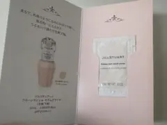 JILL STUART フローレス ジェル セラム プライマー 試供品