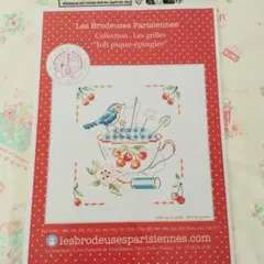 Item thumbnail for item 5018a198-37f5-4a12-a519-b5fd1f228b3e