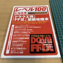 Item thumbnail for item 69c8306f-1dfc-4abd-8cae-2ab0e7b94c75