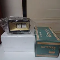 2026年最新】パタパタ時計昭和レトロの人気アイテム - メルカリ