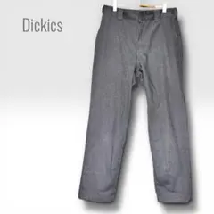 Item thumbnail for item ab217378-8a19-488a-8b6d-7572177613a9