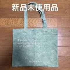 Item thumbnail for item 4c34dd21-e6b7-4535-9038-2d03afb9be6c