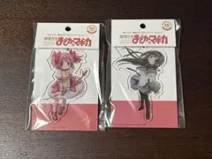 魔法少女まどか☆マギカ 推し払いキーホルダー 2種セット - メルカリ