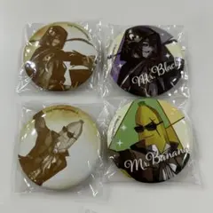 ウォーターチャレンジ くじ