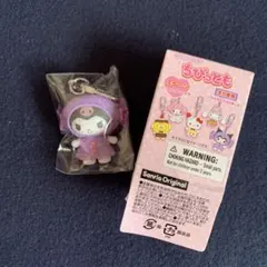 ちびっとも　スイーツ　クロミ