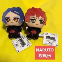 2026年最新】全5種セット ちびぐるみvol.1 「NARUTO-ナルト- 疾風伝
