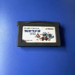 正常動作品】GBA サンサーラナーガ 1×2 フラッシュメモリ版 ソフトのみ 