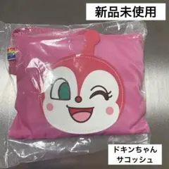 ◆新品未使用◆ ドキンちゃん　サコッシュ
