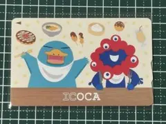 ミャクミャクICOCA 2枚セット Amazon | 大阪・関西 万博 記念ICOCA（イコカ） イコちゃん
