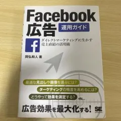 Item thumbnail for item 73764b84-eeeb-4b29-8e33-af6970b72439