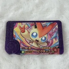 ポケモンフレンダ ビクティニ
